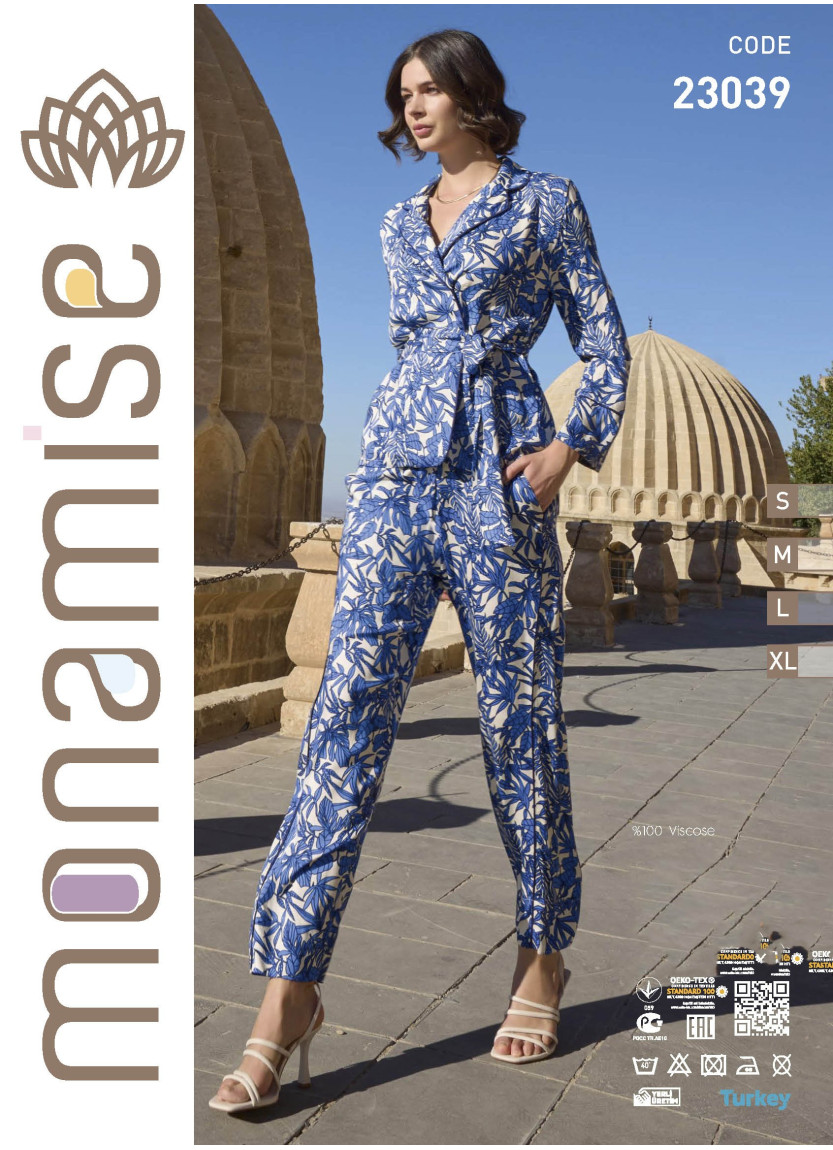 Monamise 23039 Pants Homewear Set (S+M+XL) — Istanbul wholesale supplier