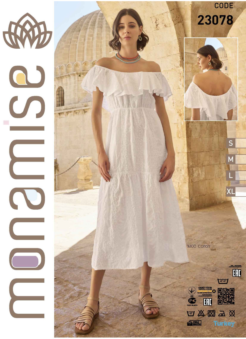 Monamise 23078 Dress (S+M+L+XL) — wholesale for boutiques
