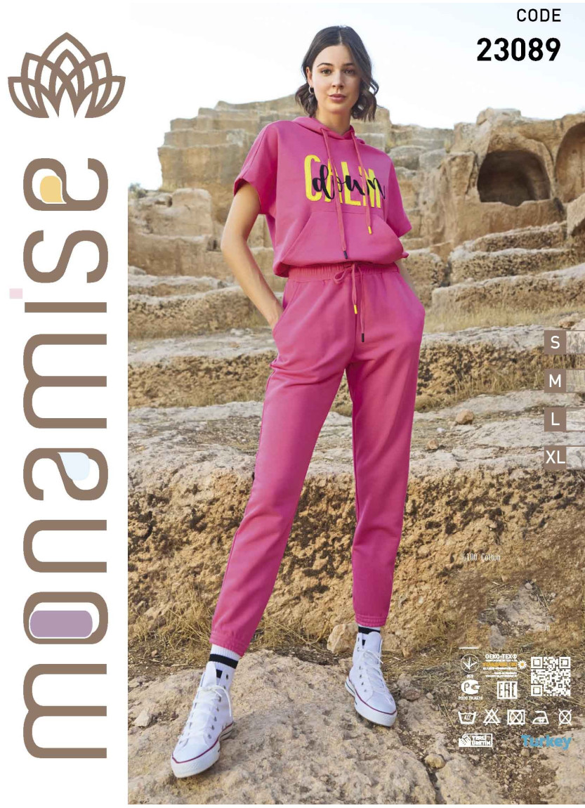 Женский Комплект с Брюками (S+M+L+XL) MONAMISE Monamise 23089 — купить оптом из Турции