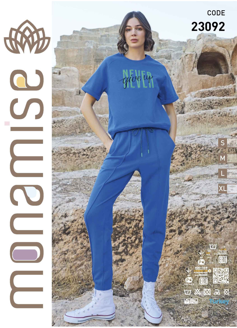 Monamise 23092 Pants Homewear Set (XL) — direct Turkish factory supply