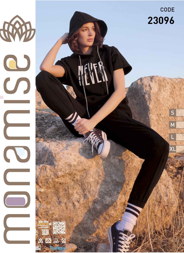 Monamise 23096 Pants Homewear Set (S+M+L+XL) — Istanbul wholesale supplier