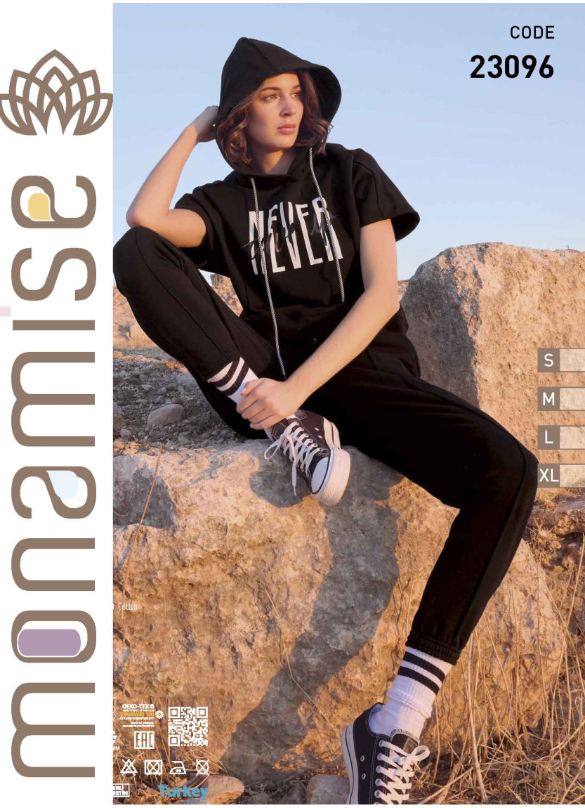 Monamise 23096 Pants Homewear Set (S+M+L+XL) — Istanbul wholesale supplier