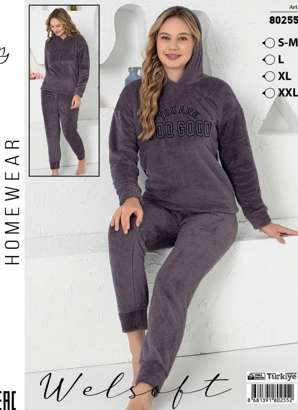 POLAT WLS 80255 Welsoft Women's Pajama Set (S/M+L+XL+XXL) — Turkey wholesale collection