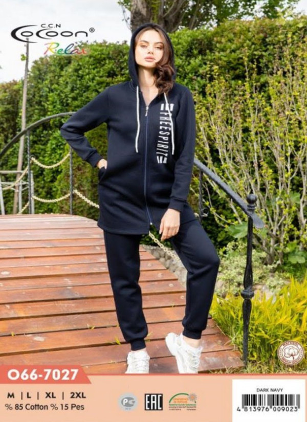 CCNO66-7027_DRN Pants Homewear Set (M+L+XL+XXL) — Istanbul wholesale supplier