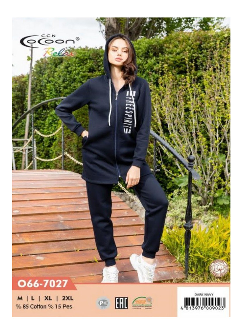 Комплект с Брюками (M+L+XL+XXL) COCOON CCNO66-7027_DRN — купить оптом со Стамбула