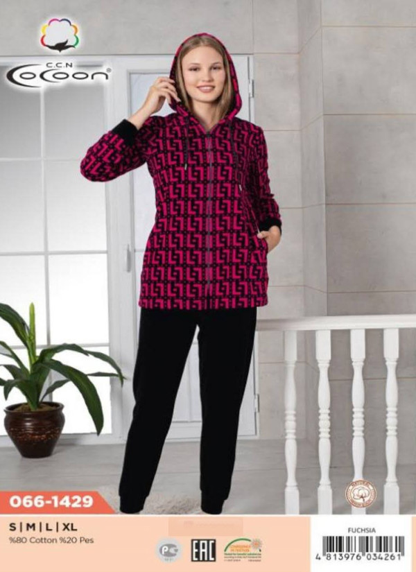 Комплект с Брюками (S+M+L+XL) COCOON CCNO66-1429_FUS — купить оптом со Стамбула
