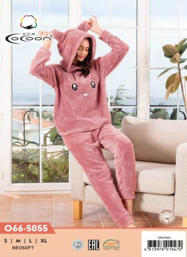 CCNO66-5055_ORI Pants Homewear Set (S+M+L+XL) — wholesale for boutiques