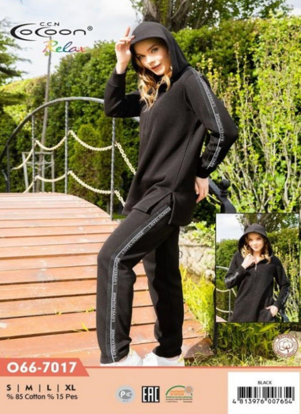 CCNO66-7017_BLA Pants Homewear Set (S+M+L+XL) — wholesale for boutiques