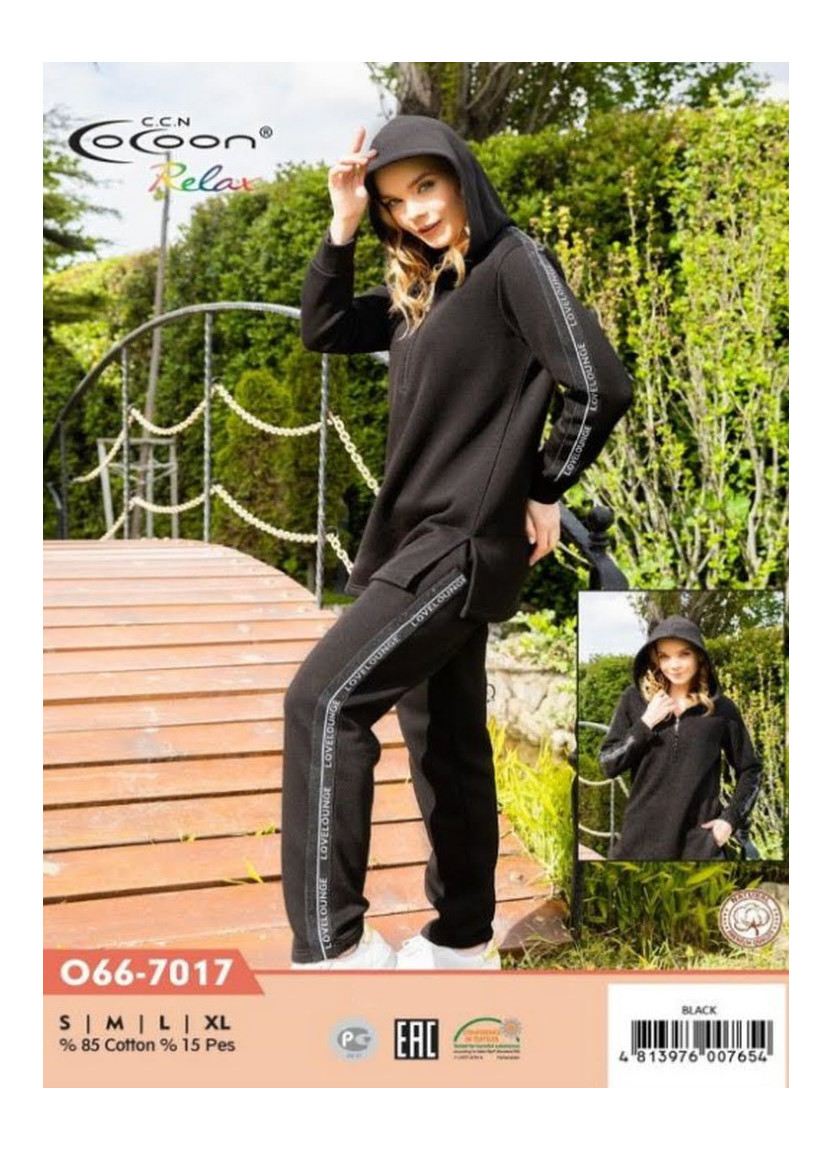 CCNO66-7017_BLA Pants Homewear Set (S+M+L+XL) — wholesale for boutiques