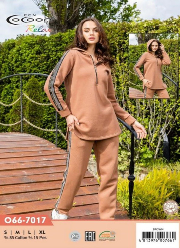 CCNO66-7017_BRW Pants Homewear Set (S+M+L+XL) — Turkey wholesale collection