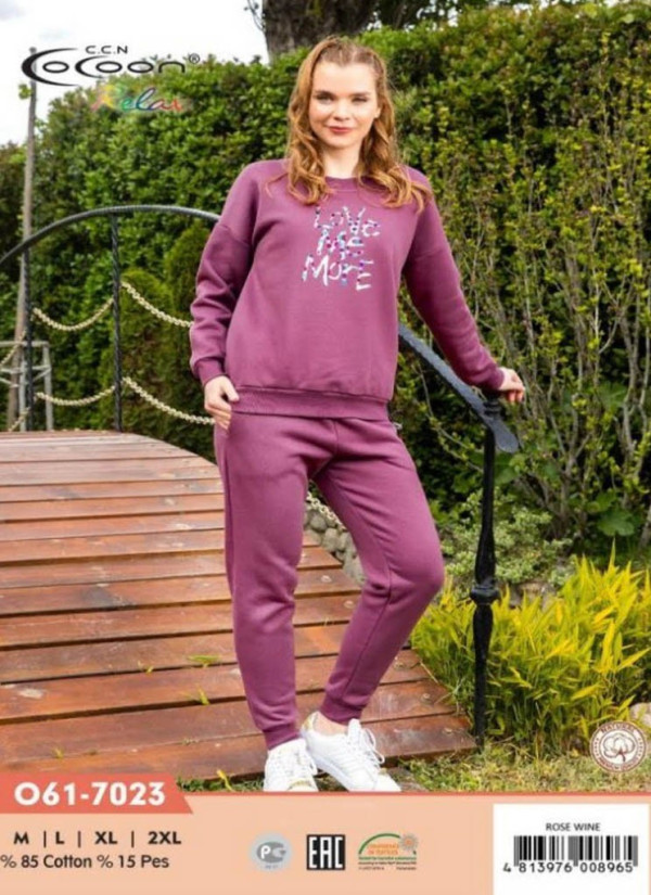CCNO61-7023_RSW Pants Homewear Set (M+L+XL+XXL) — wholesale for boutiques