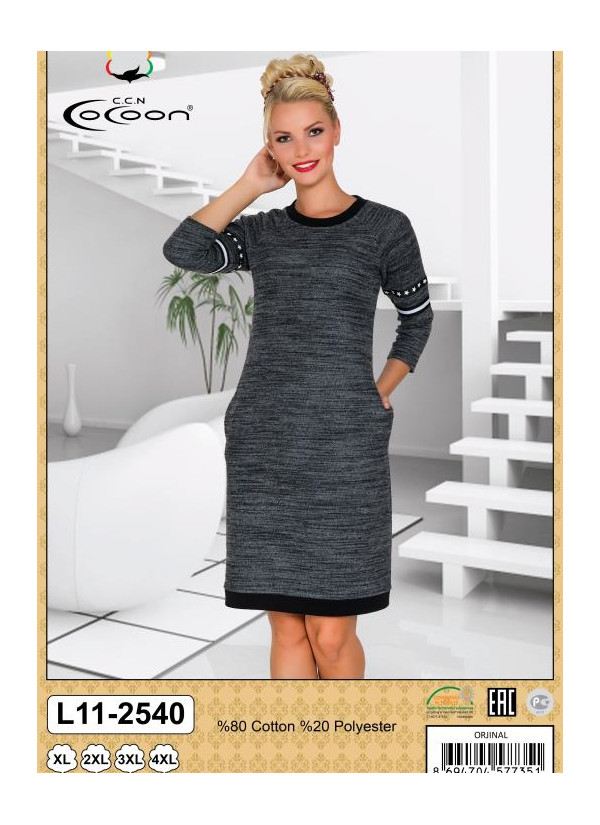 CCNL11-2540_OJN Tunic (XL+2XL+3XL+4XL) — wholesale from Turkey