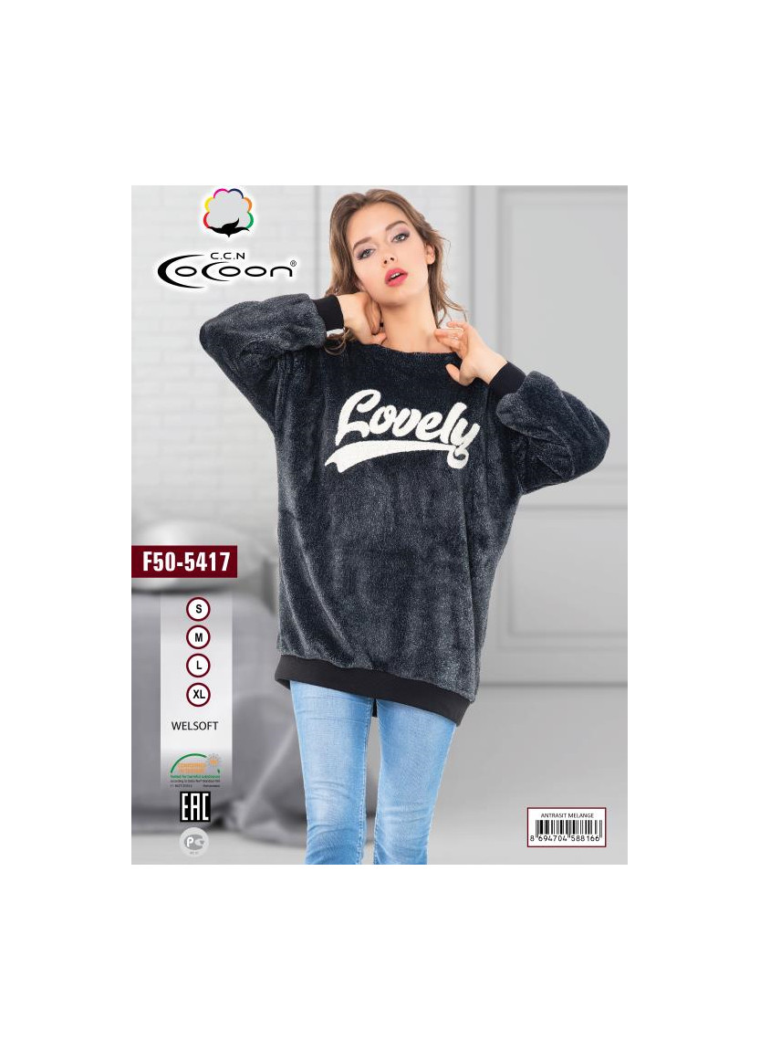 CCNF50-5417_AML Welsoft Women's Top (S+M+L+XL) — factory-direct from Turkey