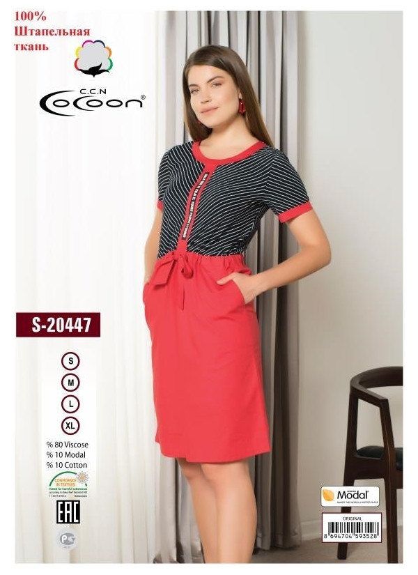 CCNS20447_ORI Tunic (S+M+L+XL) — direct Turkish factory supply