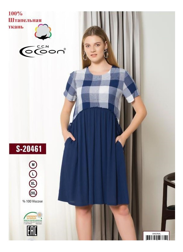 CCNS20461_ORI Tunic (S+M+L+XL) — wholesale from Turkey