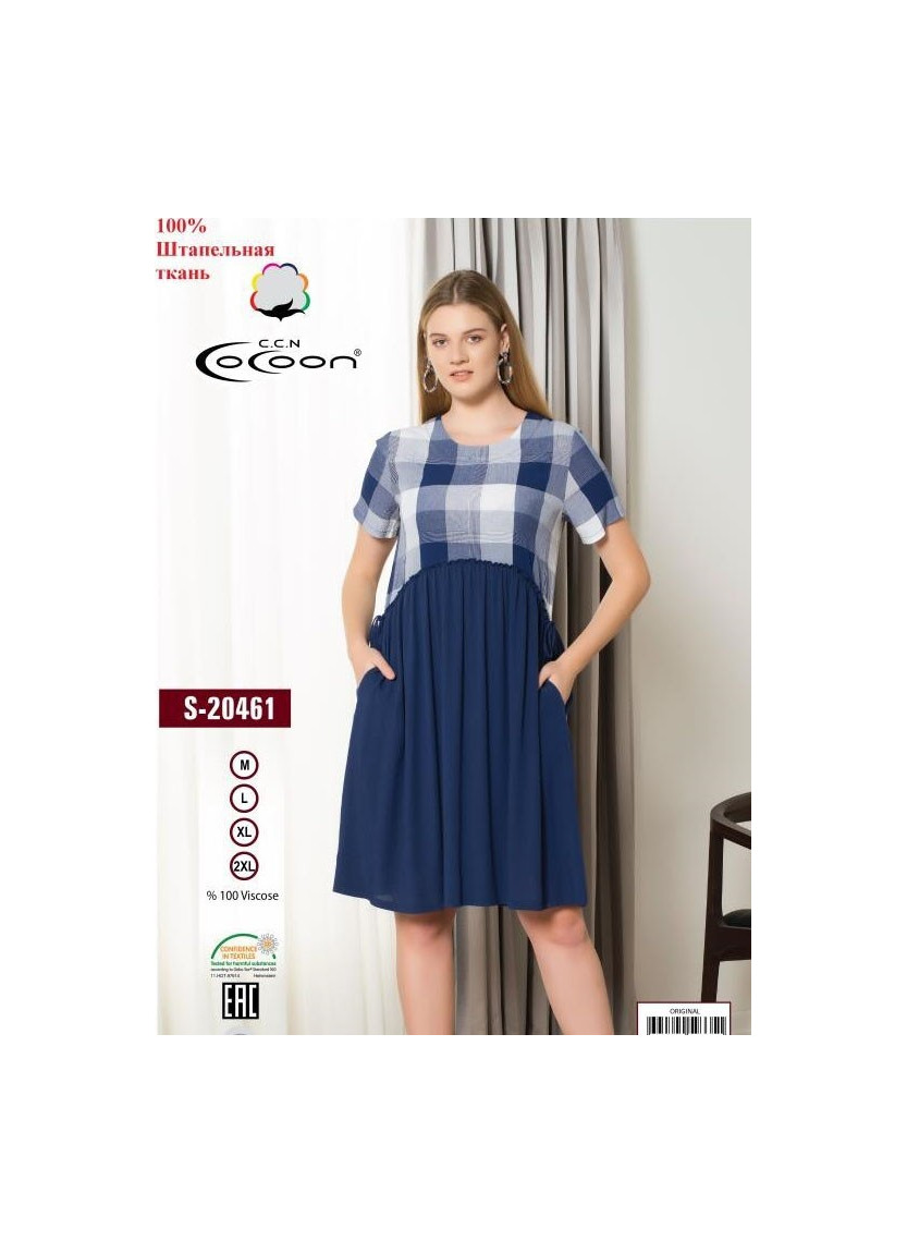 CCNS20461_ORI Tunic (S+M+L+XL) — wholesale from Turkey