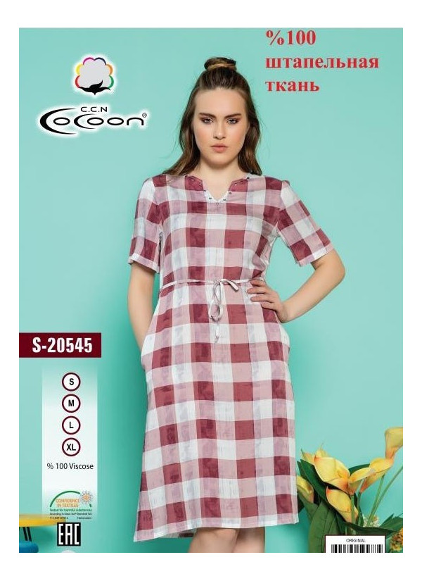 CCNS20545_ORI Tunic (S+M+L+XL) — Turkish textile wholesale