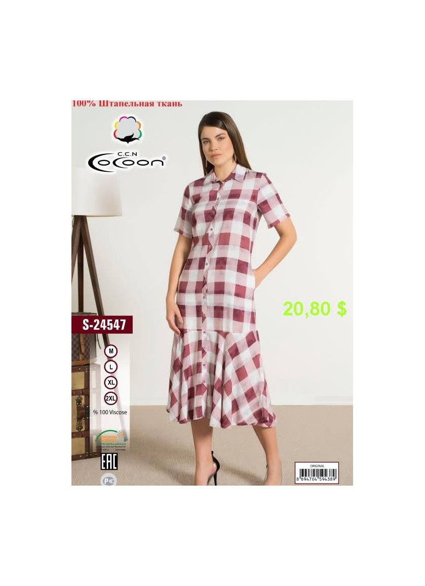 CCNS24547_ORI Dress (M+L+XL+XXL) — factory-direct from Turkey