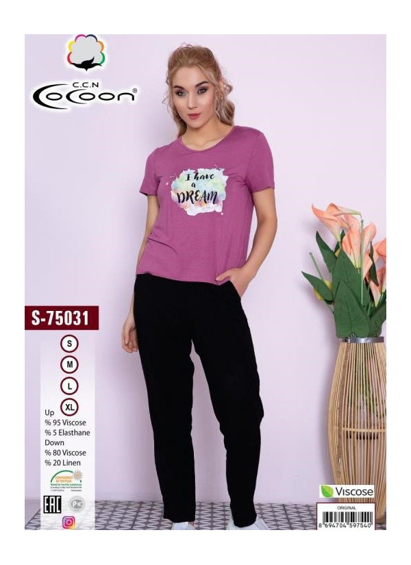 CCNS75031_ORI Pants Homewear Set (S+M+L+XL) — wholesale from Turkey