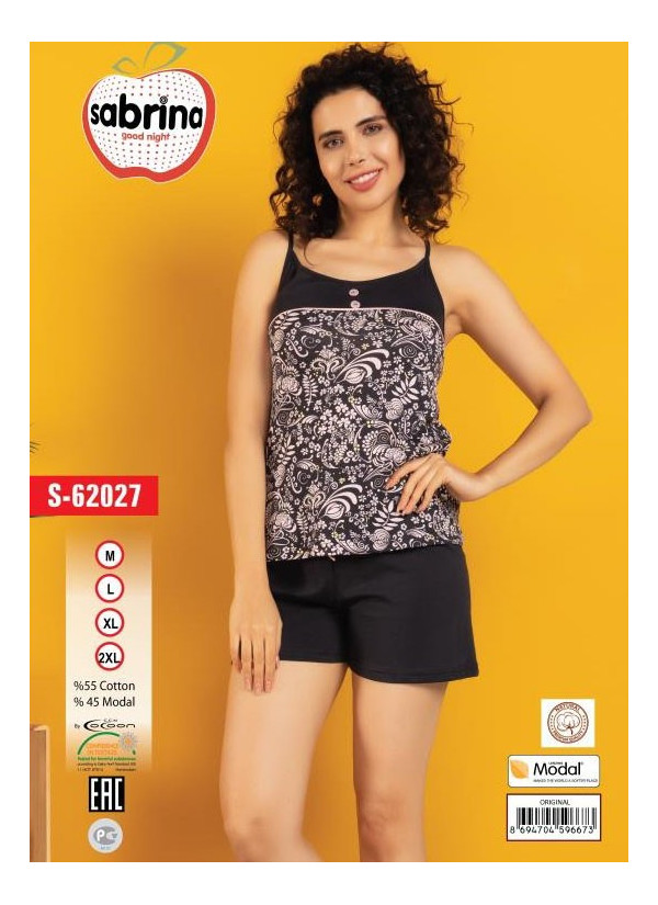SAB.S62027_ORI Shorts Homewear Set (M+L+XL+XXL) — wholesale for boutiques