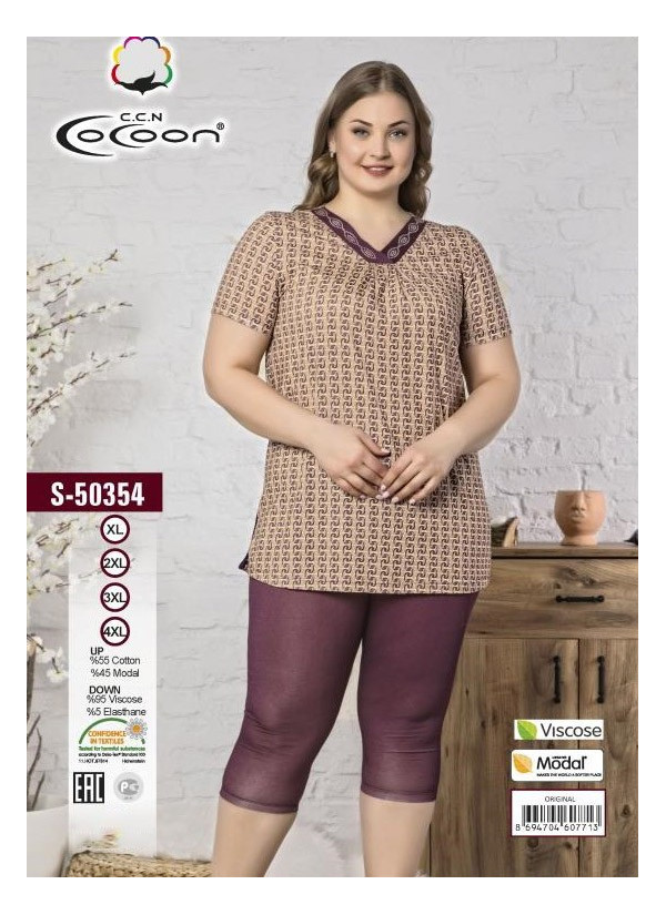 CCNS50354_ORI Capri Homewear Set (1XL+2XL+3XL+4XL) — wholesale from Turkey