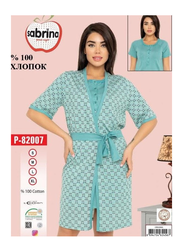 Халат + Сорочка 2-КА (S+M+L+XL) SABRINA SAB.P82007_ORI — фабричная коллекция оптом