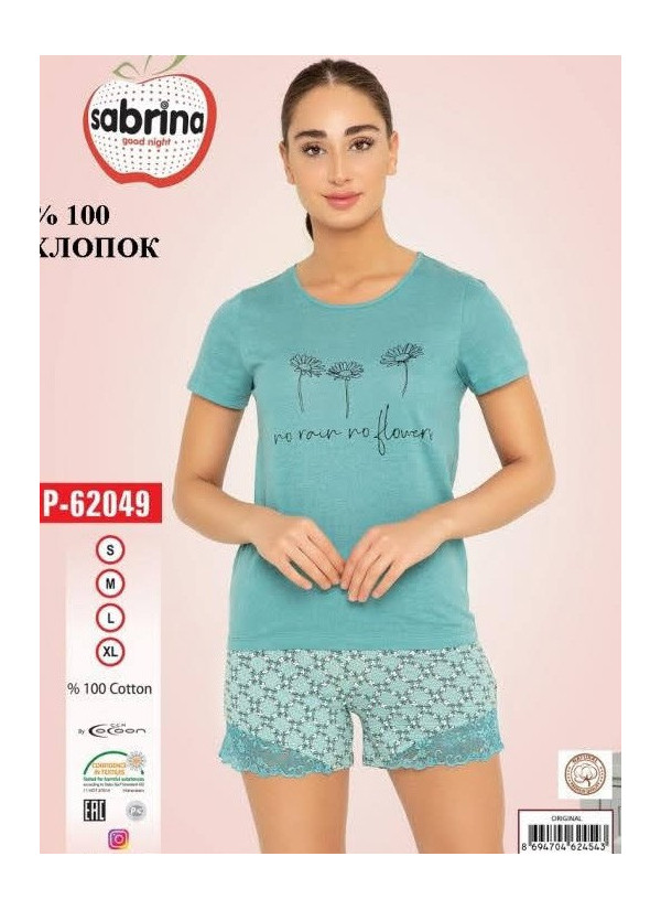 SAB.P62049_ORI Shorts Homewear Set (S+M+L+XL) — wholesale for boutiques