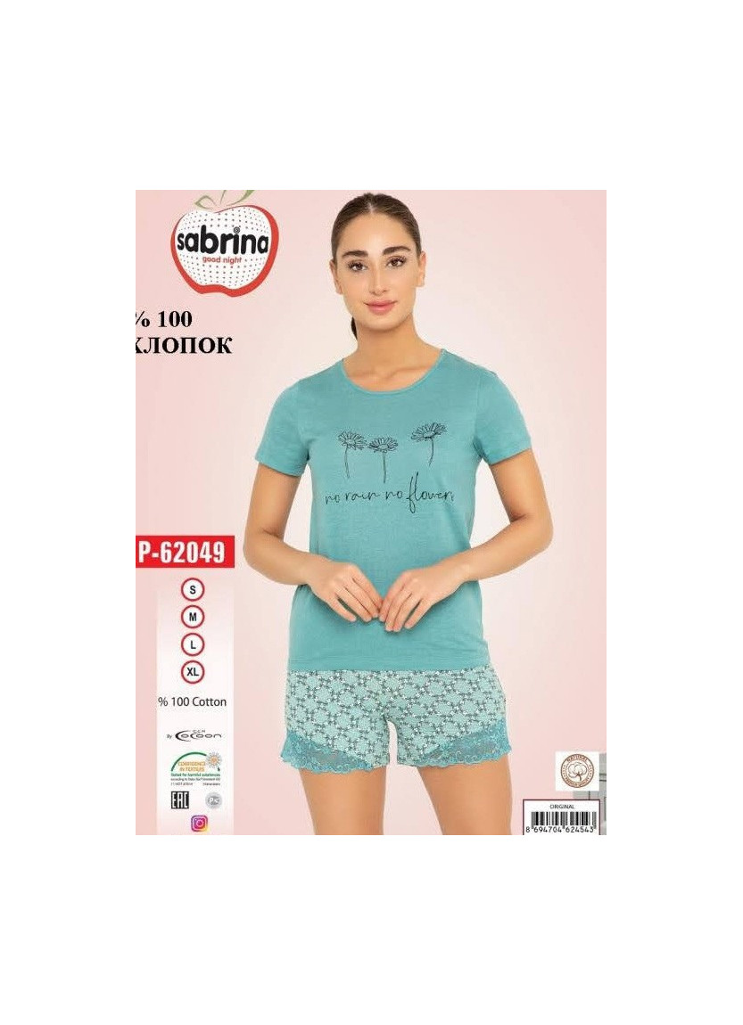 SAB.P62049_ORI Shorts Homewear Set (S+M+L+XL) — wholesale for boutiques