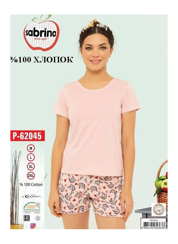 SAB.P62045_ORI Shorts Homewear Set (M+L+XL+XXL) — Turkish factory wholesale