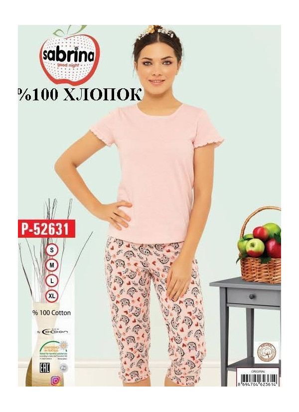 Комплект с Капри (S+M+L+XL) Sabrina SAB.P52631_ORI — прямые поставки из Турции
