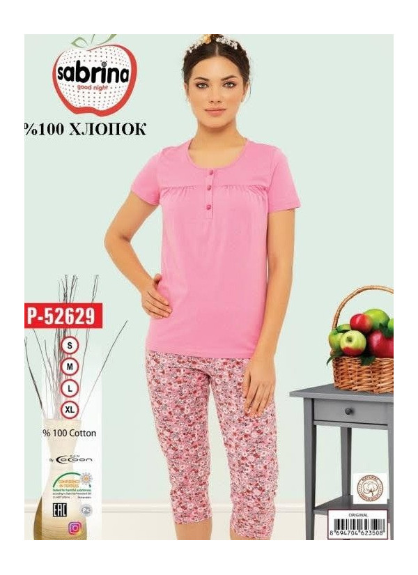 SAB.P52629_ORI Capri Homewear Set (S+M+L+XL) — Istanbul wholesale supplier