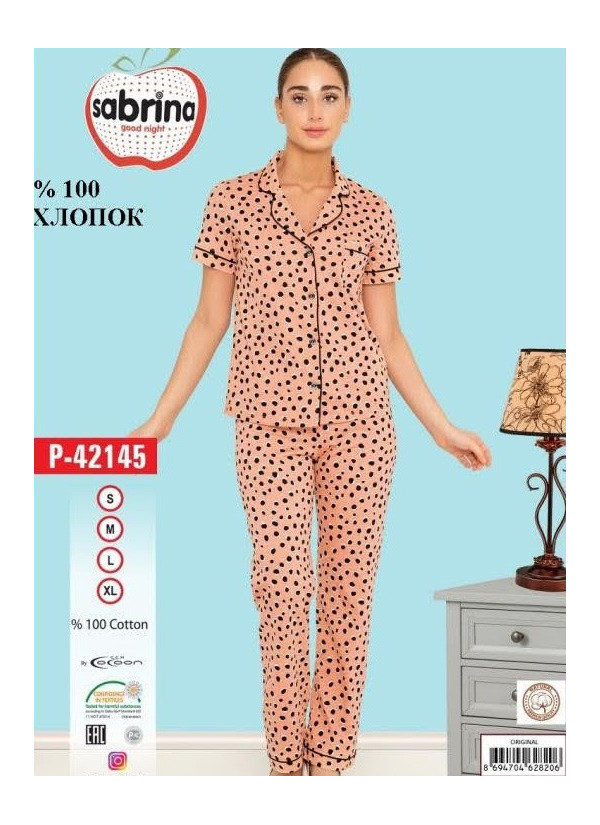 Комплект с Брюками (S+M+L+XL) Sabrina SAB.P42145_ORI — оптом от турецкой фабрики