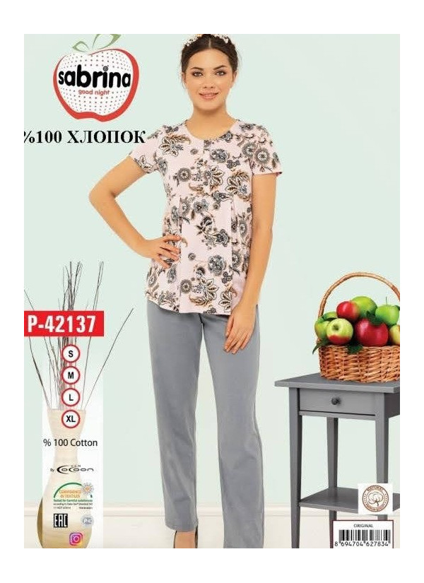 SAB.P42137_ORI Pants Homewear Set (S+M+L+XL) — wholesale for boutiques