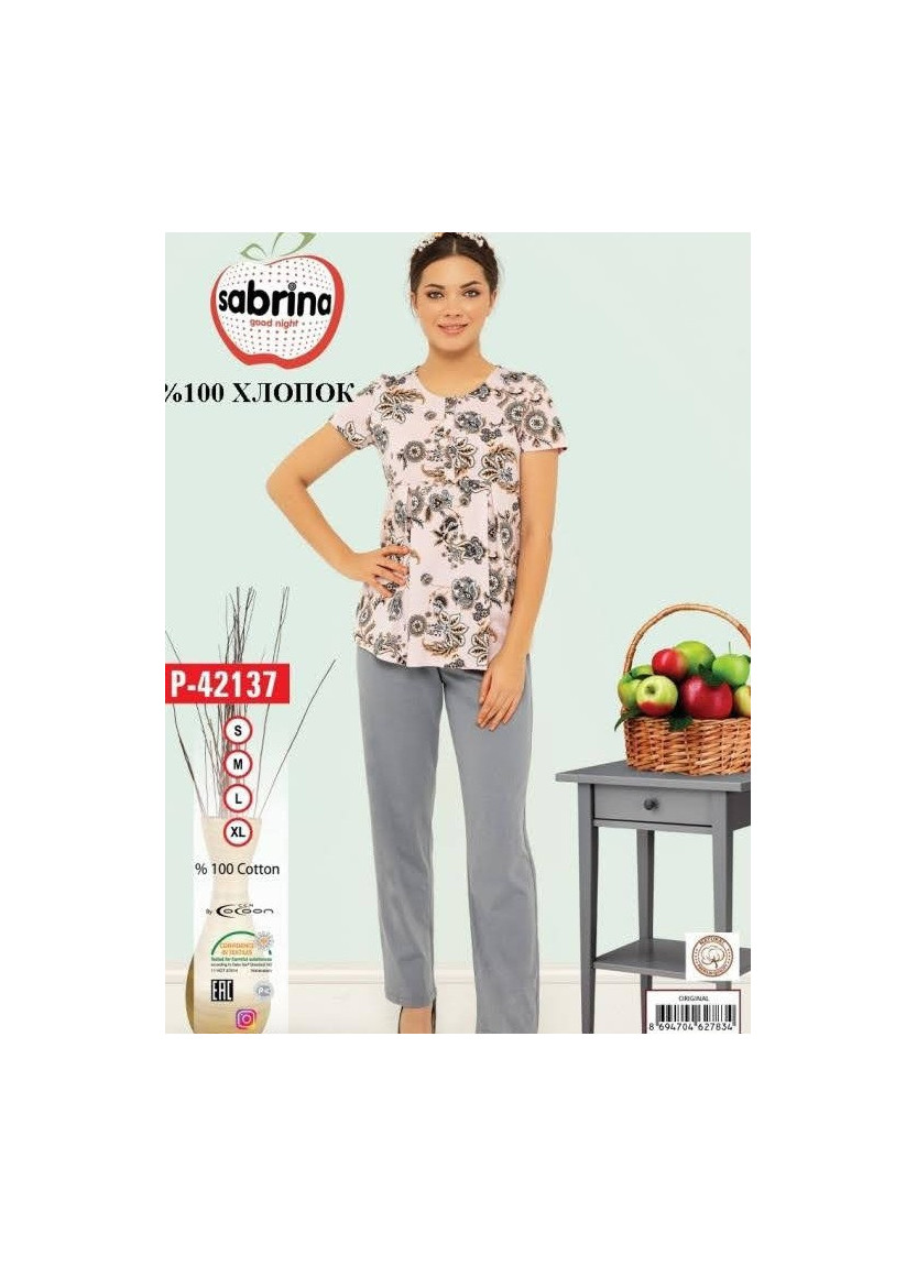 SAB.P42137_ORI Pants Homewear Set (S+M+L+XL) — wholesale for boutiques
