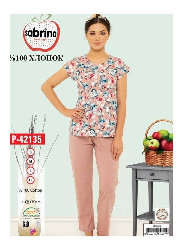 Комплект с Брюками (S+M+L+XL) Sabrina SAB.P42135_ORI — прямые поставки из Турции