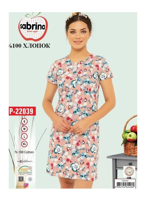 Ночная Сорочка (S+M+L+XL) SABRINA SAB.P22039_ORI — фабричная коллекция оптом