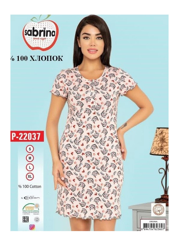 Ночная Сорочка (S+M+L+XL) SABRINA SAB.P22037_ORI — прямые поставки из Турции