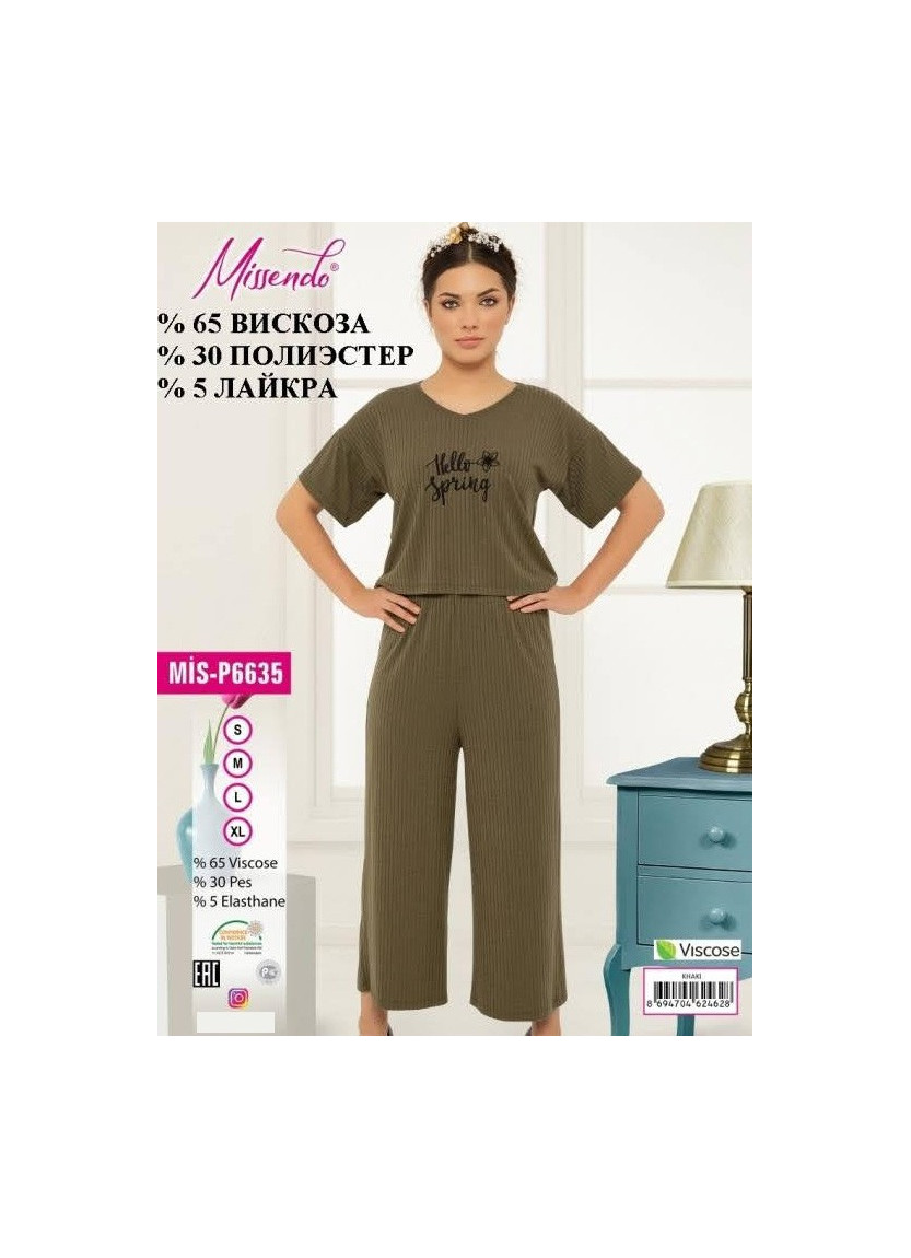 MİS-P6635_KHI Pants Homewear Set (S+M+L+XL) — Istanbul wholesale supplier