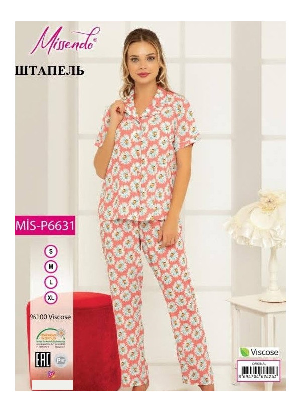 MİS-P6631_ORI Pants Homewear Set (S+M+L+XL) — wholesale for boutiques