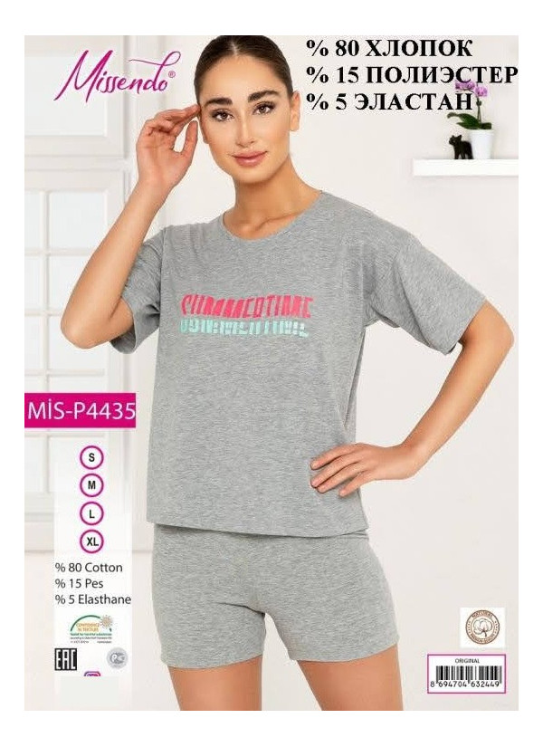 MİS-P4435_ORI Shorts Homewear Set (S+M+L+XL) — Turkish factory wholesale