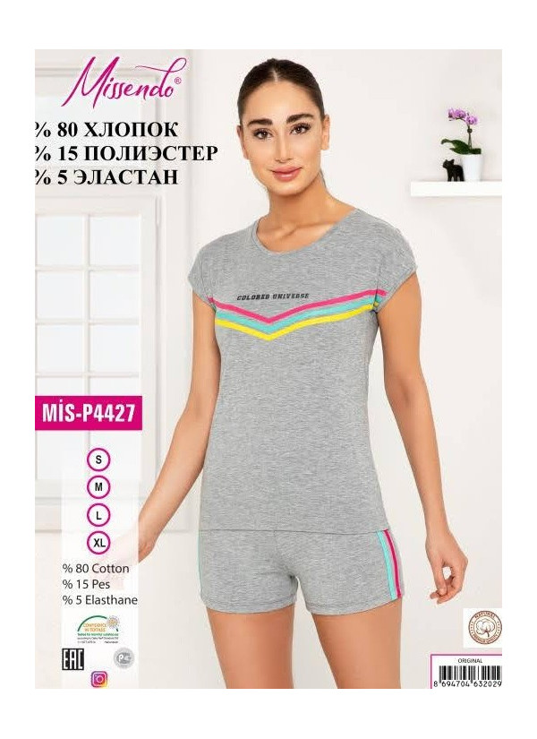 MİS-P4427_ORI Shorts Homewear Set (S+M+L+XL) — Istanbul wholesale supplier