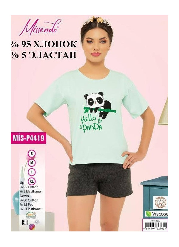 MİS-P4419_ORI Shorts Homewear Set (S+M+L+XL) — Turkey wholesale collection