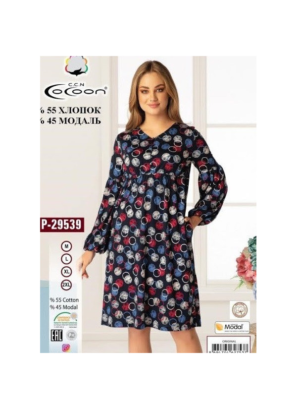 CCNP29539_ORI Tunic (M+L+XL+2XL) — Istanbul wholesale supplier