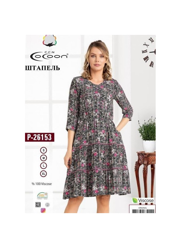 CCNP26153_ORI Dress (S+M+L+XL) — direct Turkish factory supply