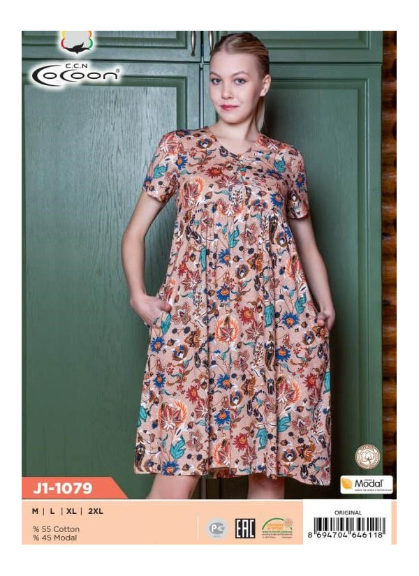 CCNJ1-1079_ORI Dress (M+L+XL+XXL) — wholesale for boutiques