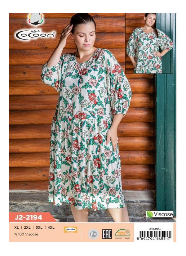 CCNJ2-2194_ORI Dress (XL+XXL+3XL+4XL) — wholesale from Turkey