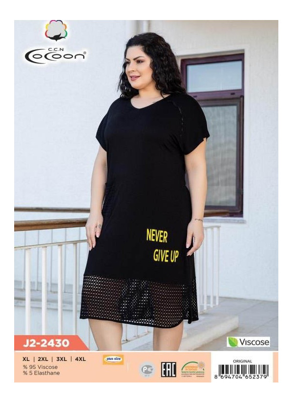CCNJ2-2430_ORI Dress (XL+XXL+3XL+4XL) — Turkish factory wholesale
