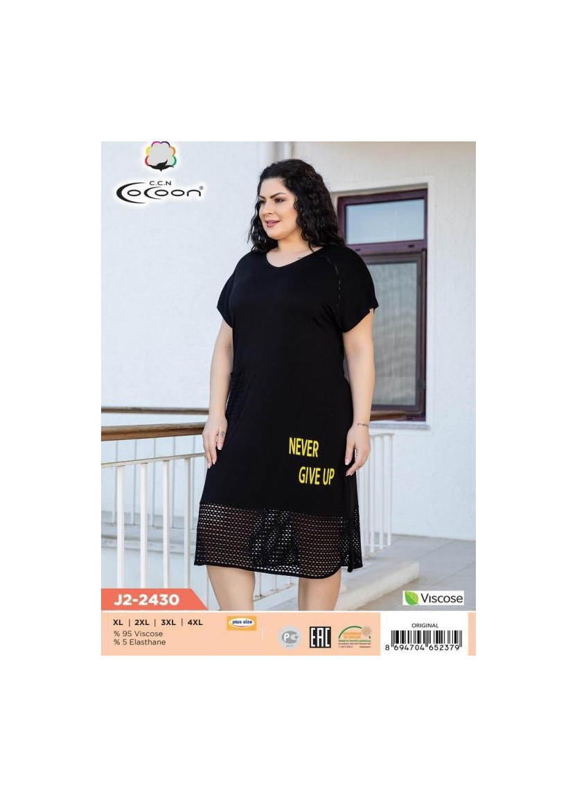 Платье (XL+XXL+3XL+4XL) COCOON CCNJ2-2430_ORI — оптом от турецкой фабрики