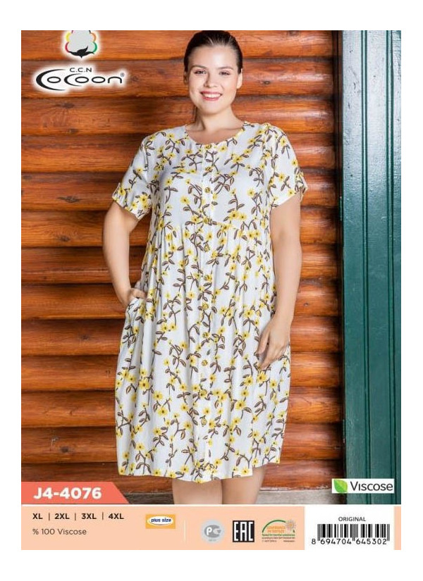 CCNJ4-4076_ORI Women's Robe (XL+XXL+3XL+4XL) — Turkey wholesale collection