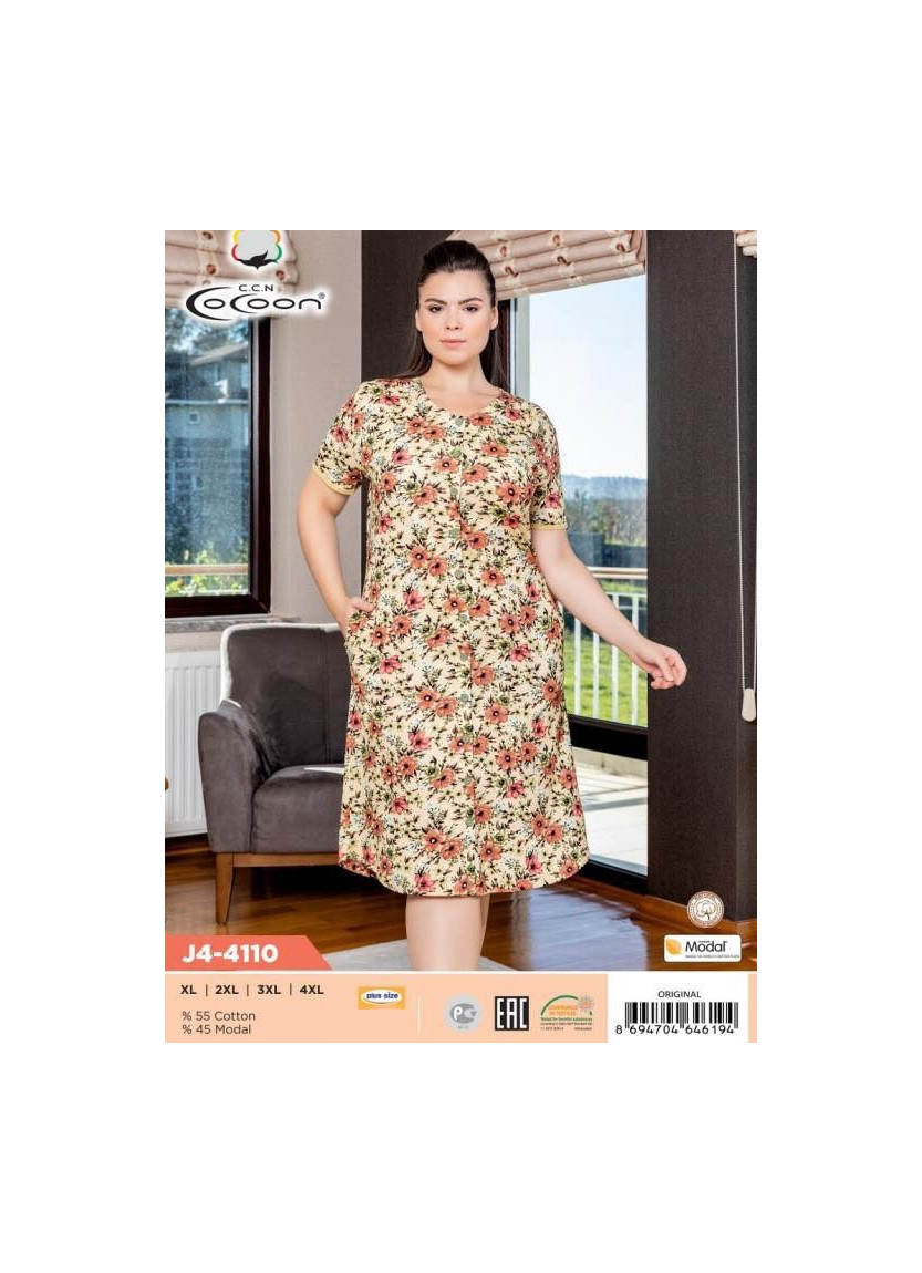 CCNJ4-4110_ORI Modal Women's Robe (XL+XXL+3XL+4XL) — Istanbul wholesale supplier